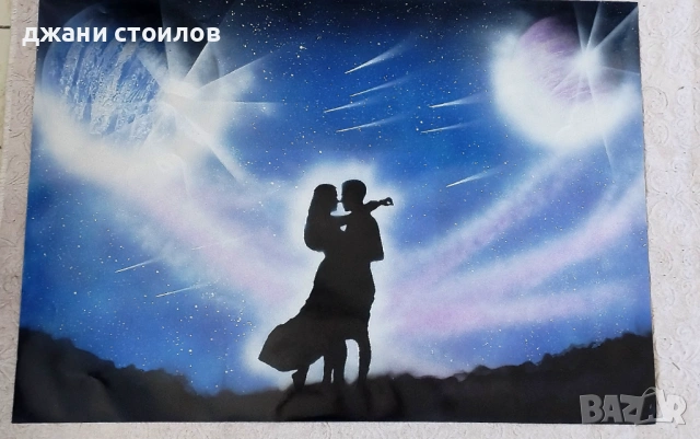 Продавам ръчно нарисувана картина с спрей 