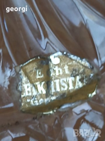 немска кристална бонбониера с метален пиедестал , снимка 11 - Аксесоари за кухня - 44462137