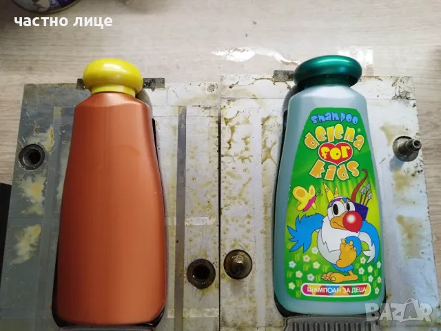 Матрица за бутилка 250 мл, снимка 7 - Други машини и части - 47537569