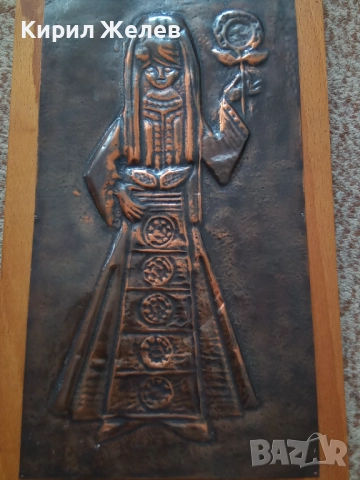 Картина стара медна 51284, снимка 7 - Антикварни и старинни предмети - 51702480