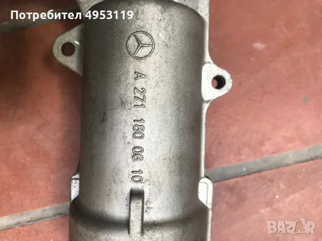 Тяло за маслен филтър, топлообменник Mercedes/Мерцедес , снимка 3 - Части - 56206289