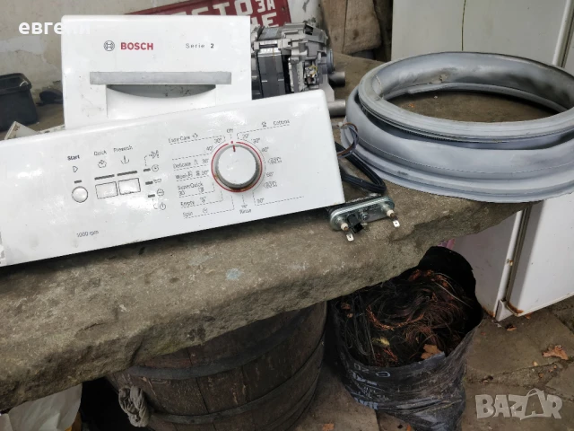 Пералня Бош на части, снимка 2 - Перални - 50987917