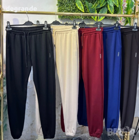 Налични Долнища OYSHO 8 разцветки , снимка 7 - Спортни екипи - 51728249