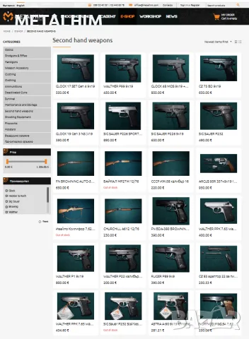 GLOCK 17 SET Gen 4 9x19 употребявано оръжие пистолет пушка карабина картечница револвер, снимка 5 - Бойно оръжие - 56100334