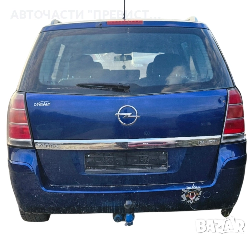 Опел Зафира Б 1.9 цдти 150кс на части Opel Zafira B 1.9 cdti 150 hp na chasti , снимка 5 - Автомобили и джипове - 51895293