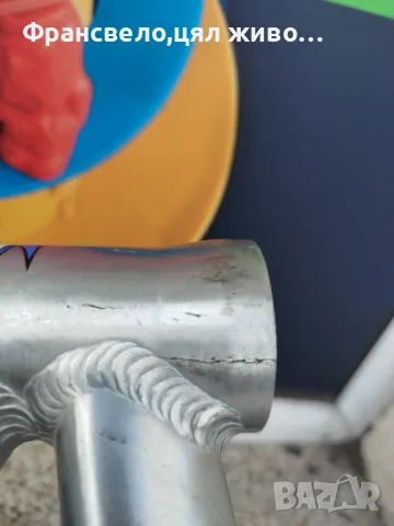 Пукната 26 цола алуминиева рамка за велосипед колело , снимка 3 - Части за велосипеди - 48963821