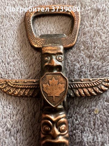 Vintage Canadian souvenir отварачка за бутилки, снимка 3 - Колекции - 42710779