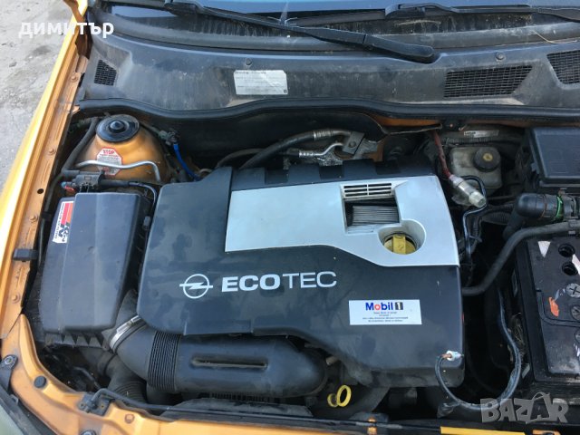 opel astra g bertone 2.2 i ecotech на части опел астра бертоне екотек, снимка 12 - Автомобили и джипове - 30554763