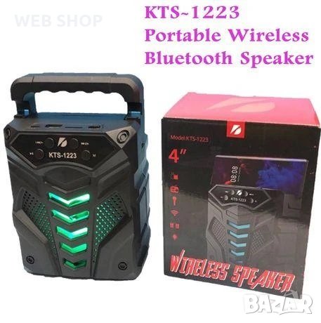 Тонколона с Bluetooth KTS-1223, снимка 1 - Bluetooth тонколони - 31795626