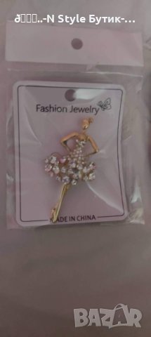 Брошка балерина с камъни, снимка 4 - Други - 38116893