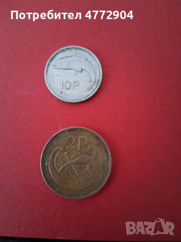 лот монети Ирландия