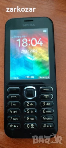 Nokia 222