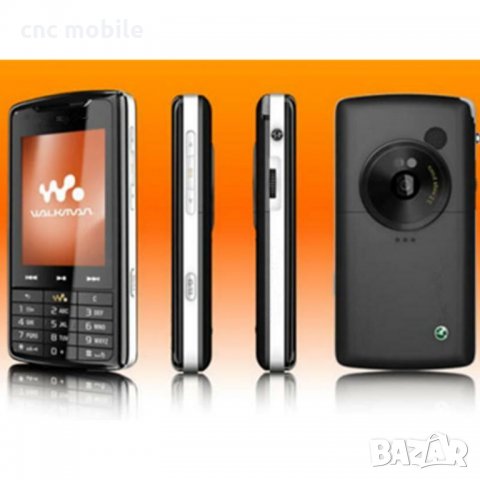 Батерия Sony Ericsson BST-38, снимка 9 - Оригинални батерии - 15547676