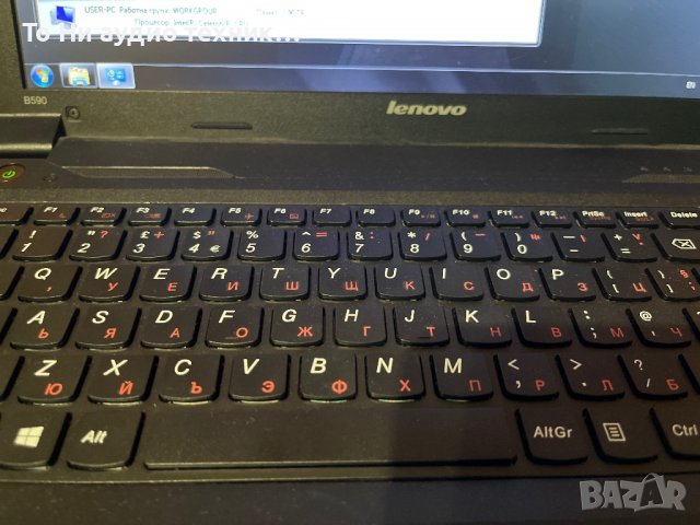 Lenovo, снимка 4 - Лаптопи за работа - 38647926