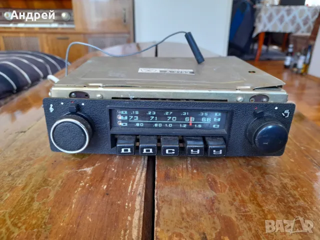 Старо Автомобилно радио А-2753, снимка 2 - Антикварни и старинни предмети - 50259220