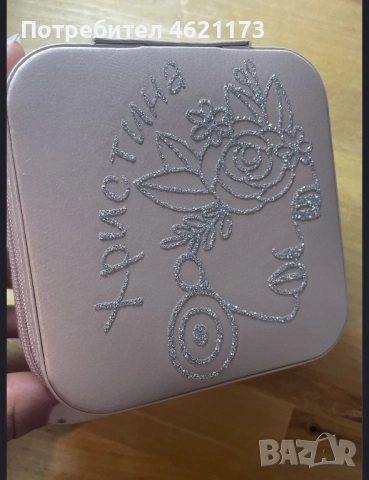 Кутия за бижута персонализирана, снимка 3 - Други - 52031108
