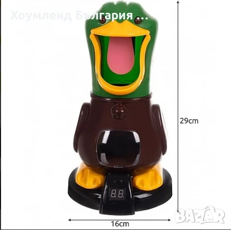 Забавна игра за дома стрелба по патица с две пушки, снимка 5 - Образователни игри - 54312876