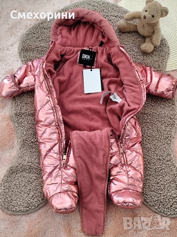 Нов зимен бебешки космонавт DKNY за момиченце 6-9 месеца и ръст 68см - 74см , снимка 2 - Бебешки ескимоси - 52832948