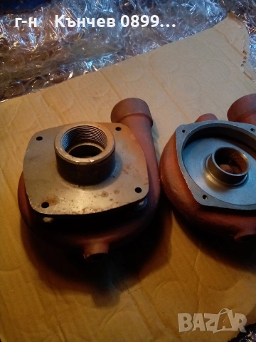 Резервни части за помпи вида Елпром Троян , снимка 12 - Резервни части за машини - 53930963