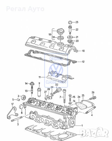 030903265,шайба за болт на капак клапани VW,AUDI,SEAT Classic models, снимка 2 - Части - 31047706