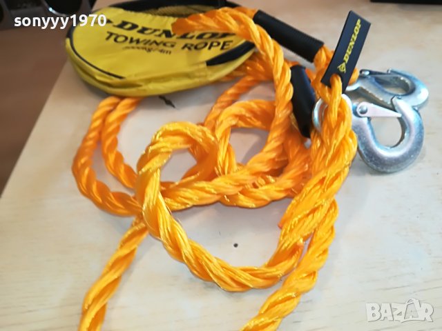 DUNLOP TOWING ROPE-ВНОС BELGIUM 2003231413, снимка 16 - Аксесоари и консумативи - 40069453