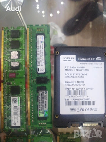 Процесори 27бр Рам памет 14бр Хард диск SSD 1бр, снимка 2 - Процесори - 53905616