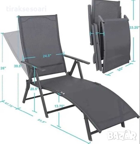 Сгъваем шезлонг от алуминий и плат Къмпинг щезлонг Плаж, снимка 4 - Градински мебели, декорация  - 42784590