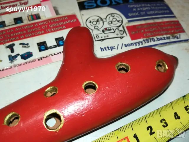 АНТИКА-РЕТРО СВИРКА 1412241924, снимка 8 - Антикварни и старинни предмети - 48348413