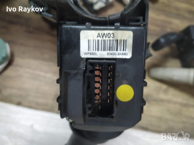 лостчета чистачки, светлини за Kia Soul 93420-2K560 , 93410 1M530, снимка 4 - Части - 51456615