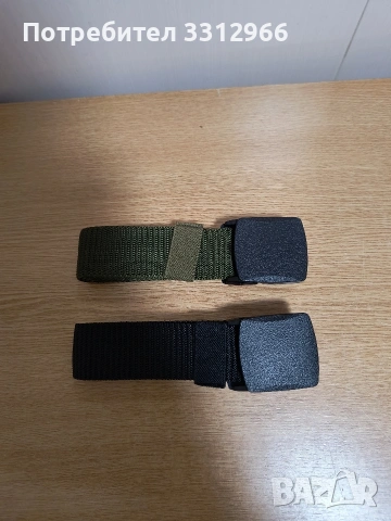 Комплект найлонови колани 2 бр. FWAGQ/без дупка 120см, снимка 2 - Други стоки за дома - 54140140