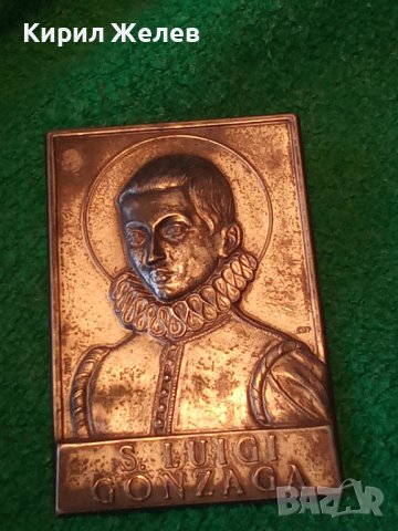 ЛУИДЖИ ГОНЗАГА от МАНТУА ПОСРЕБРЕНА РЯДКА АПЛИКАЦИЯ АВТОРСКА за КОЛЕКЦИЯ 12684, снимка 10 - Колекции - 30352865