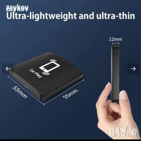 Безжичен адаптер Adelagnes Carplay, Plug and Play Безжичен адаптер Carplay Car Carplay за iPhone , снимка 2 - Друга електроника - 50204685