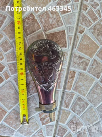 Европейска барутница - 2