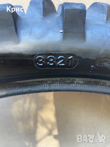 Предна Гума За Крос/Ендуро Maxxis 80/100-21, снимка 6 - Гуми и джанти - 52269278