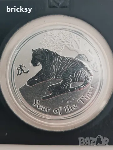 3 бр. Лунари сребро половин унция 1/2 oz  куче 2018, тигър 2010 и прасенце 2019, снимка 7 - Нумизматика и бонистика - 49383502