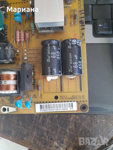 LG LD33B LC33B LE33B EAX64797004 (1.1), снимка 6 - Части и Платки - 38145711