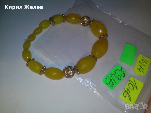 ПОЗЛАТЕНА КАТАЛИН ГРИВНА 14214, снимка 5 - Гривни - 29754864