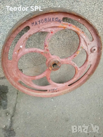 Колело за банцинг 