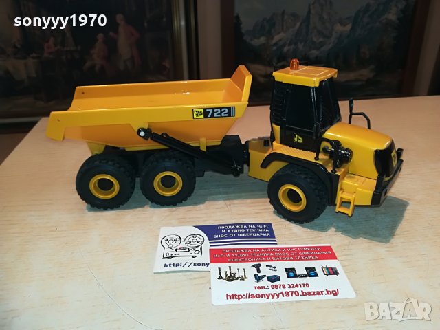 jcb-камион с ремарке за колекция, снимка 16 - Колекции - 29385725