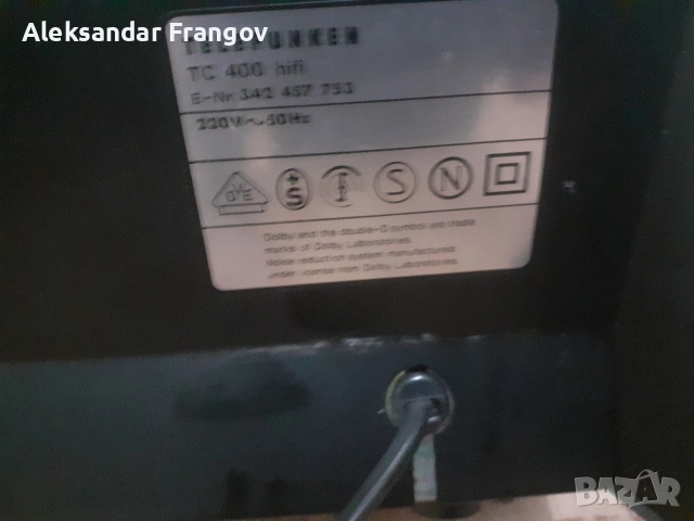 продавам дек TELEFUNKEN TC 400 hifi, снимка 5 - Декове - 52724754