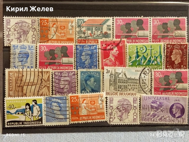 Стари пощенски марки от цял свят смесени БЕЛГИЯ,КАНАДА, ИНДОНЕЗИЯ за КОЛЕКЦИЯ 51936