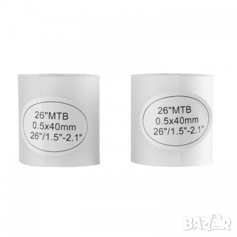 Ленти, протектор за гума на планински велосипед, защитна лента спукване на гуми на колело 29,26,700c, снимка 4 - Аксесоари за велосипеди - 35525361