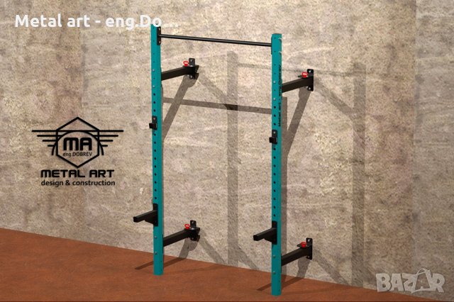 Стойка за клек - сгъваема /Squat rack - foldable/