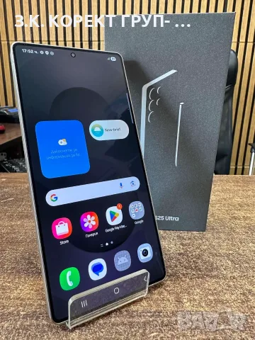 Samsung Galaxy S25 Ultra 5G 512GB / 12GB RAM – като нов, снимка 2 - Samsung - 55778484