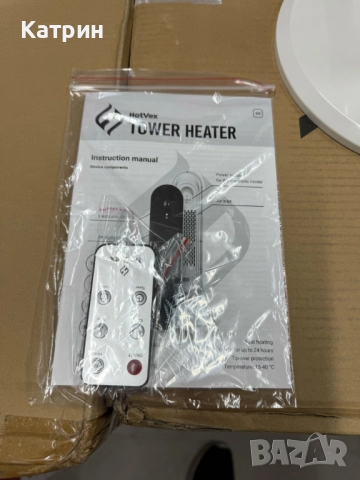 Hotvex Tower Heater керамичен отоплител нов, снимка 8 - Отоплителни печки - 52085473