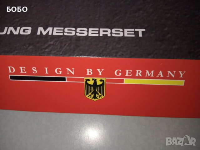 Комплект НОВИ ножове немско качество, снимка 4 - Прибори за хранене, готвене и сервиране - 40527315