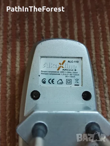 Зарядно за батерии 1.2v; 1.5v и 9v AA/AAA, снимка 2 - Друга електроника - 55996890