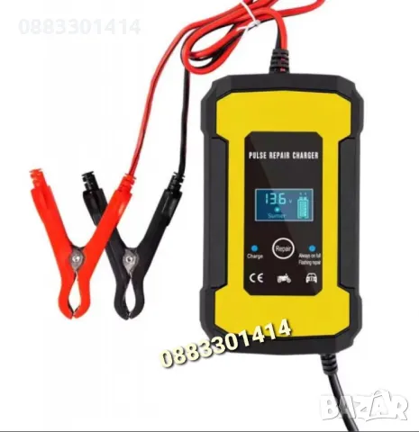 Зарядно за акумулатор Токоизправител