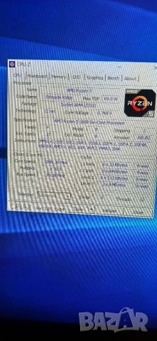 Геймърски компютър Ryzen 5 1600, 16GB RAM,gtx1060 3gb, M.2 NVME, снимка 14 - Геймърски - 40547867