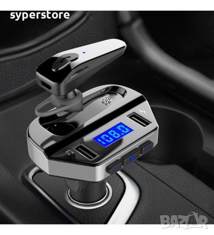 FM трансмитер Блутут със Handsfree Digital One SP00921 V6  Bluetooth v.5.0 + 2xUSB  Може да се изпол